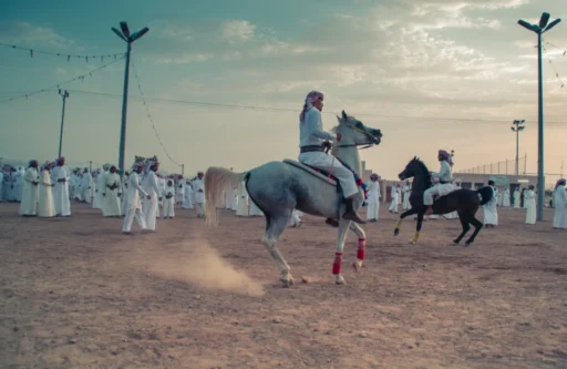 Arabian Horse Names